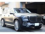 MERCEDES Maybach GLS class