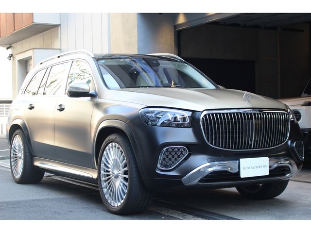 MERCEDES Maybach GLS class