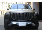 MERCEDES Maybach GLS class