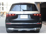 MERCEDES Maybach GLS class