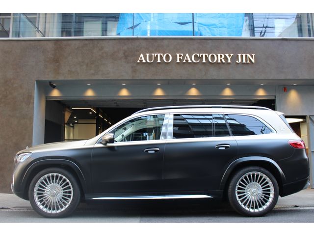 MERCEDES Maybach GLS class
