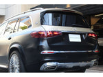 MERCEDES Maybach GLS class