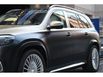 MERCEDES Maybach GLS class
