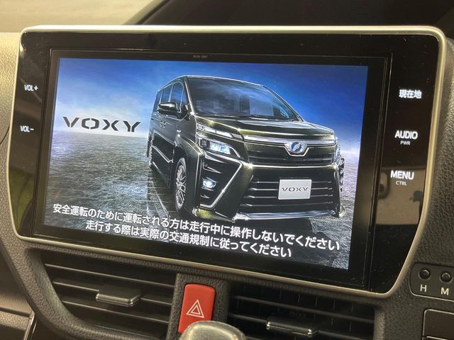 VOXY