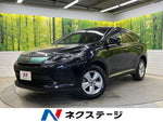 HARRIER 2WD