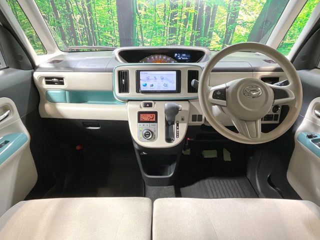MOVE canbus