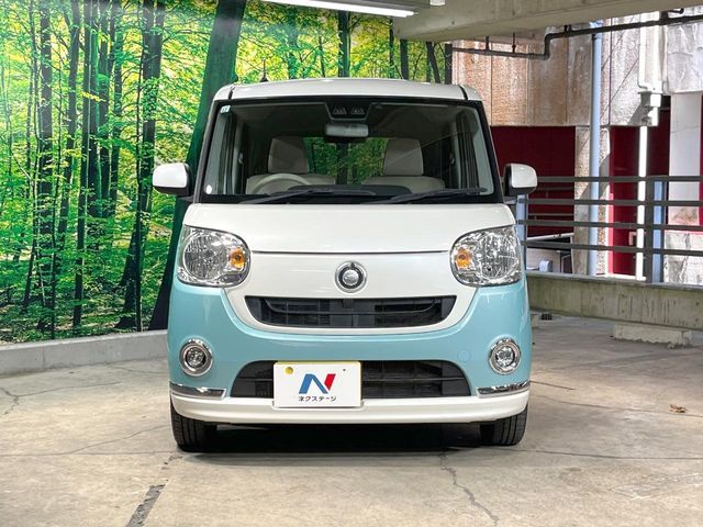 MOVE canbus
