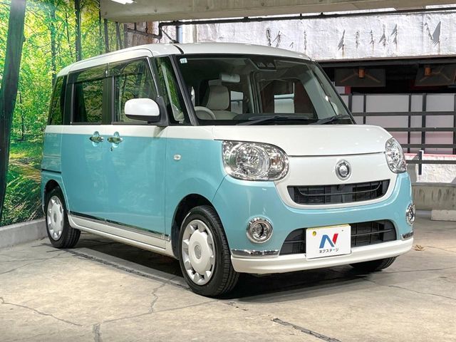 MOVE canbus