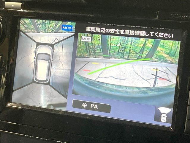 X-TRAIL 2WD