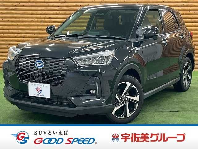 ROCKY e-SMART HYBRID