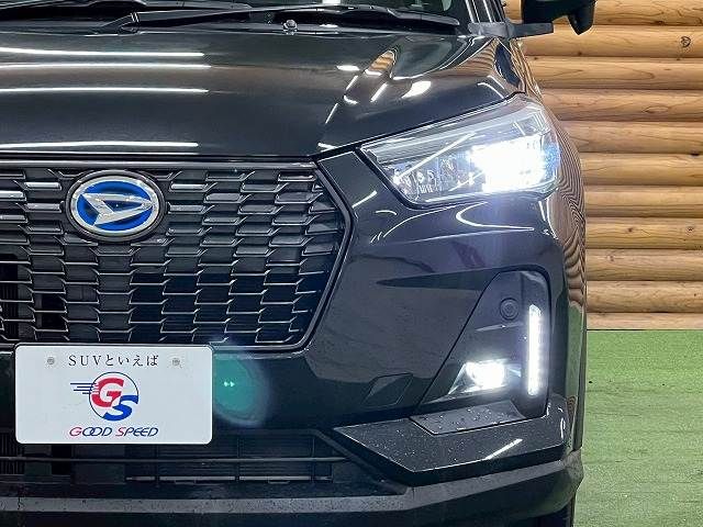 ROCKY e-SMART HYBRID