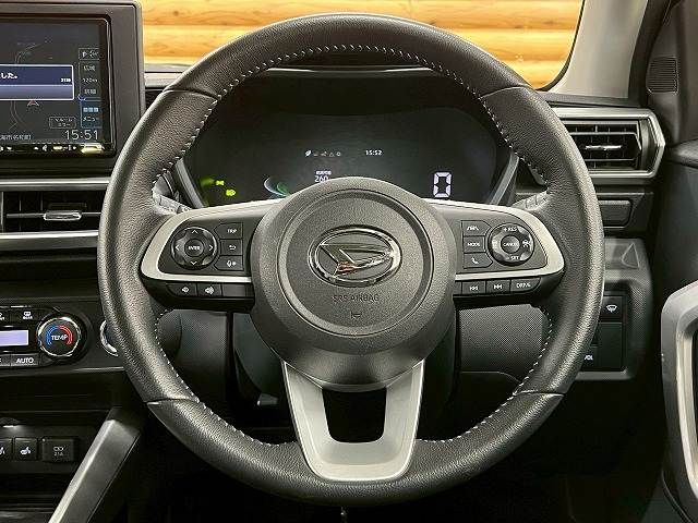 ROCKY e-SMART HYBRID