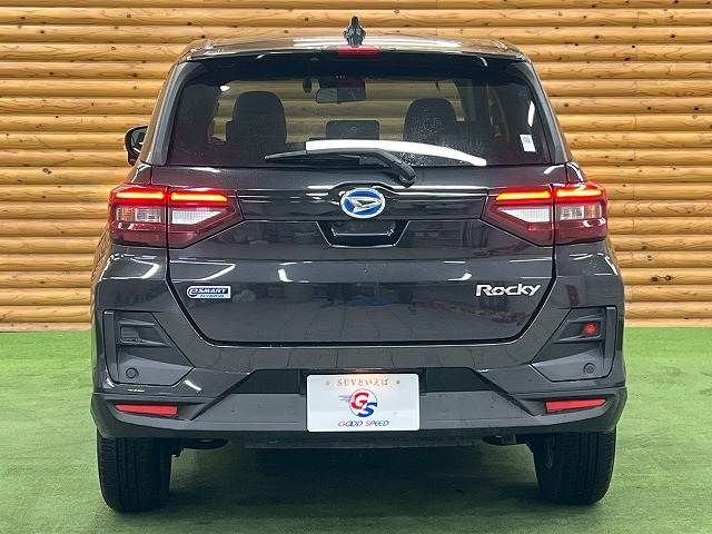 ROCKY e-SMART HYBRID