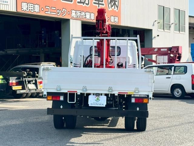 Other (Mitsubishi)