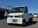 CLIPPER truck