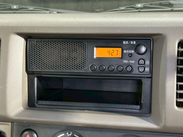 EVERY van