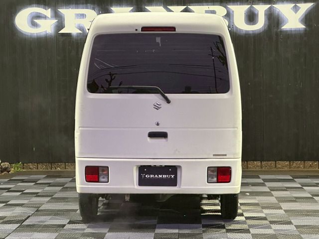 EVERY van