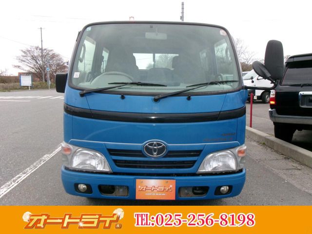 トヨエース