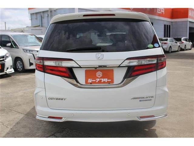 ODYSSEY HYBRID