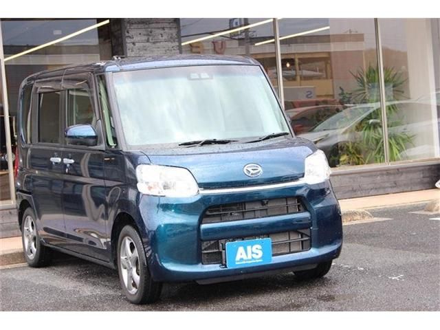 TANTO