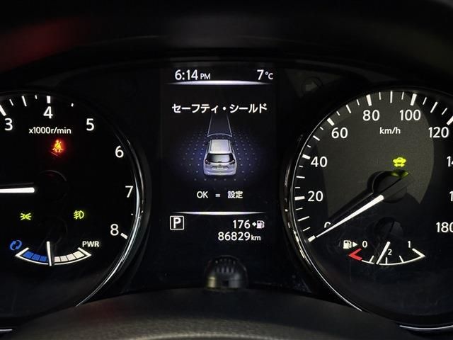 X-TRAIL HYBRID 4WD