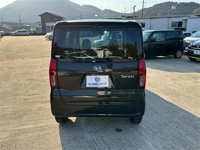 TANTO