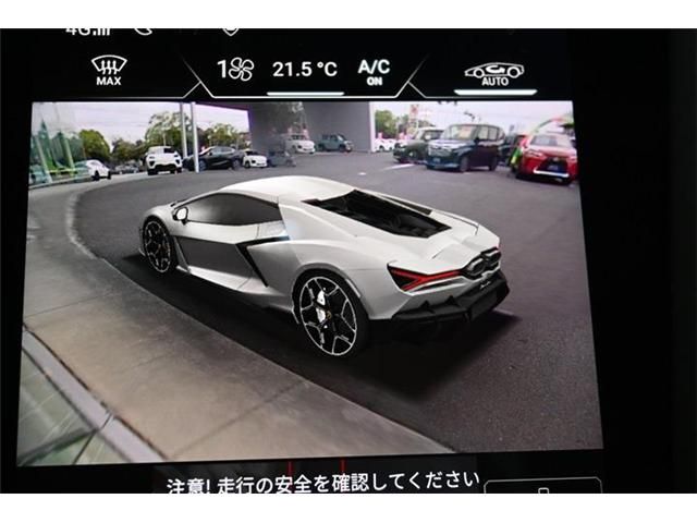 LAMBORGHINI Revuelto