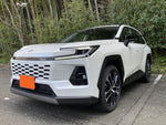 RAV4 HYBRID 4WD