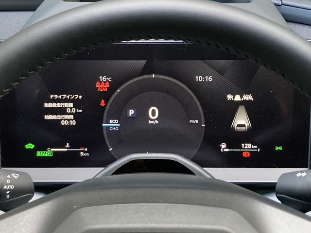RAV4 HYBRID 4WD