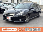 LEGACY-TW 4WD