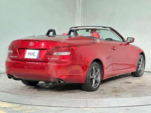 LEXUS IS250