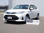 COROLLA AXIO HYBRID