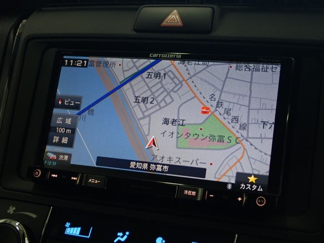 COROLLA AXIO HYBRID