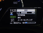 COROLLA AXIO HYBRID