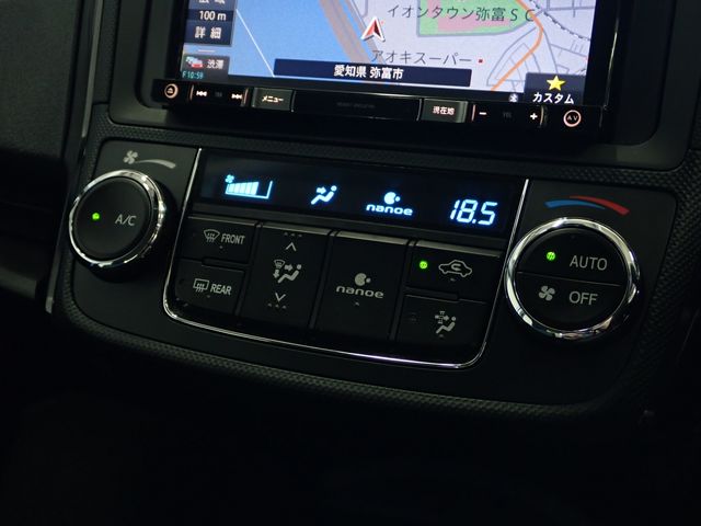 COROLLA AXIO HYBRID