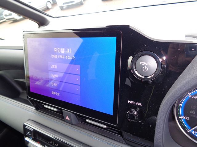 VOXY HYBRID