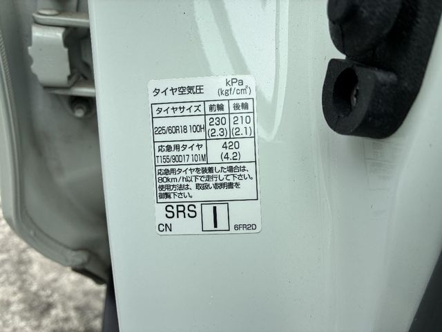 X-TRAIL 4WD