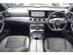 MERCEDES BENZ E class stationwagon