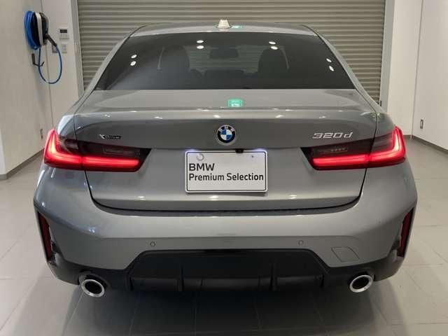 BMW 3 Series sedan