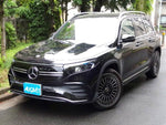 MERCEDES BENZ EQB