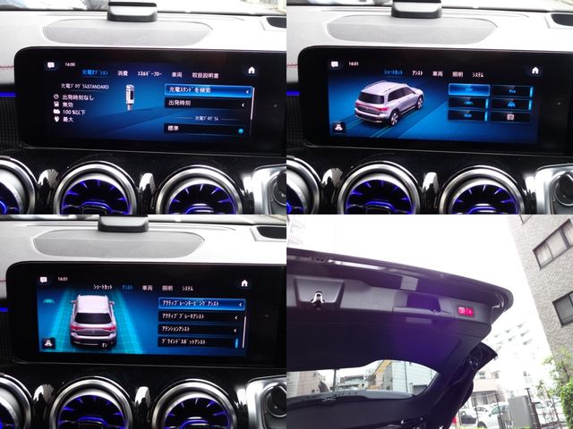 MERCEDES BENZ EQB