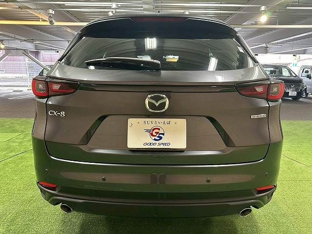 CX-8