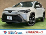 COROLLA CROSS HYBRID