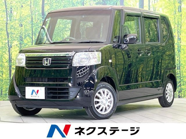 N BOX