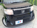 N BOX