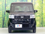 N BOX