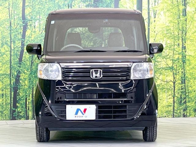 N BOX