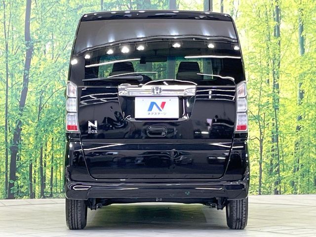 N BOX