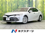 Camry Hybrid