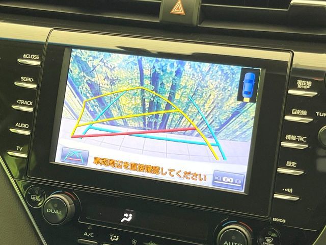 Camry Hybrid